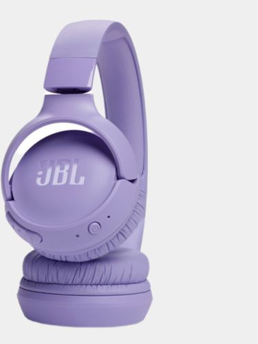 Беспроводные наушники JBL Tune 520, Аметистовый, купить недорого