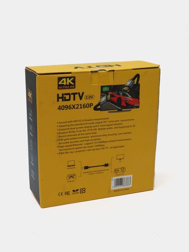 Hdmi кабель HDTV DU-23215, 20 м, Черный, sotib olish