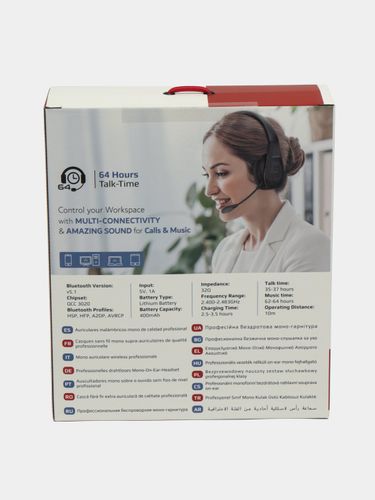 Беспроводные наушники для call-центров Promate professional grade wireless headset, Черный, sotib olish