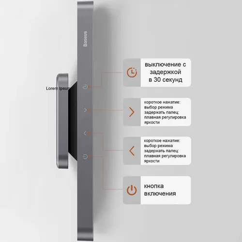 Светильник Baseus Magnetic Stepless Dimming Charging DGXC-C0G, Серый, фото № 9