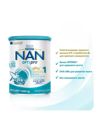 Bolalar aralashmasi NAN 1 OPTI pro, 400 g, в Узбекистане