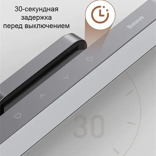 Светильник Baseus Magnetic Stepless Dimming Charging DGXC-C0G, Серый, фото № 9