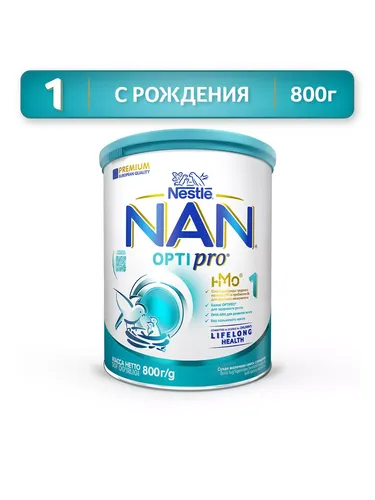 Детская смесь NAN 1 OPTI pro, 800 г