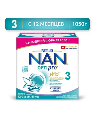 Детская смесь NAN 3 OPTI pro с 12 мес, 3 х 350 г