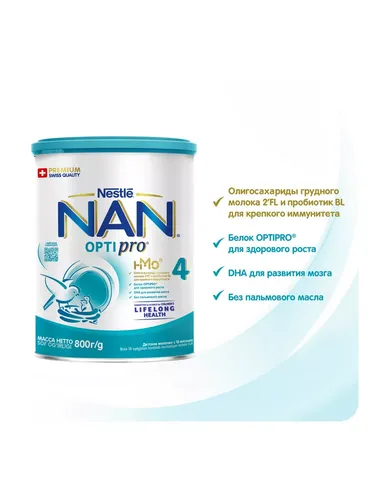 Детская смесь NAN 4 OPTI pro с 18 мес, 800 г, купить недорого