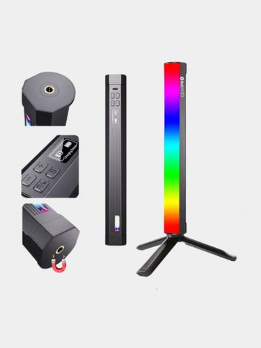 Портативный студийный свет Raylab RGB stick DU-23307, Черный, купить недорого