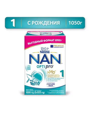 Детская смесь NAN 1 OPTI pro, 2x525g