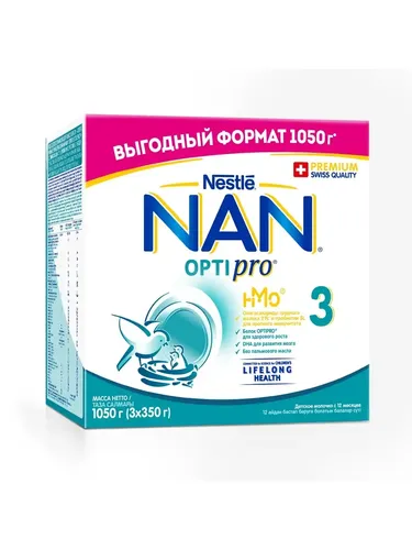 Детская смесь NAN 3 OPTI pro с 12 мес, 3 х 350 г, O'zbekistonda