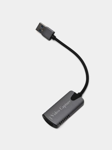 Адаптер HDMI to USB Video Capture Card 1080p Full HD, Хром