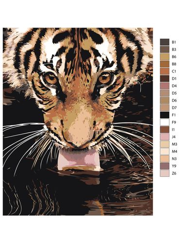 Картина по номерам "Тигр у водопоя" ARTR607, 12900000 UZS