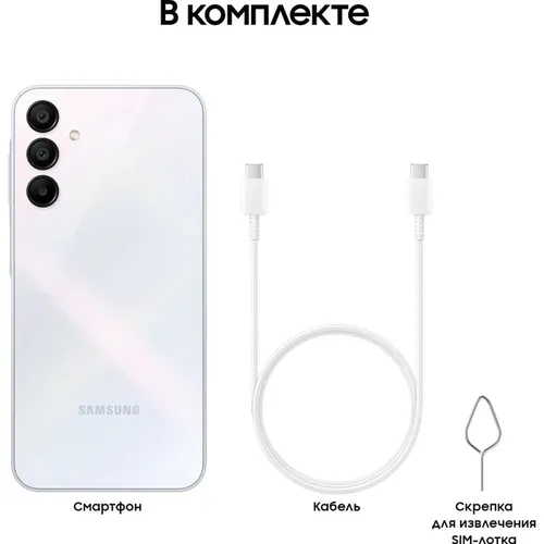 Смартфон Samsung Galaxy A15, Светло-синий, 8/256 GB, фото № 4