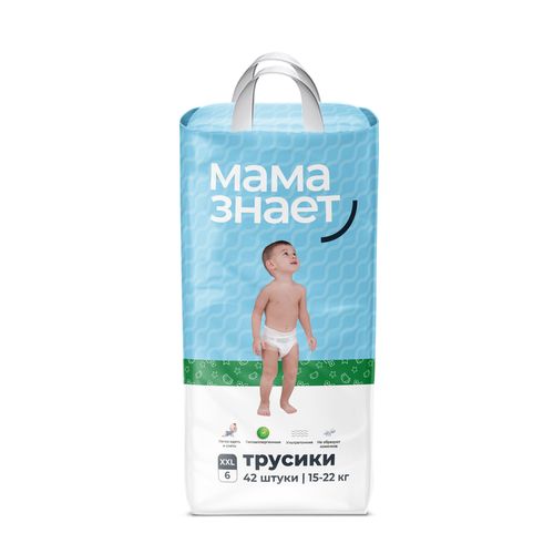 Детские трусики Мама Знает 6 размер XXL, 15-22 кг, 42 шт