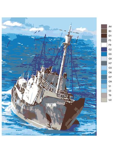 Картина по номерам "Корабль в море" ARTR727, в Узбекистане