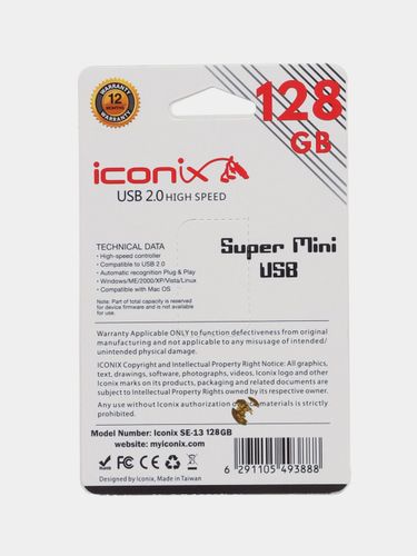 Флешка Iconix SE-13 128 ГБ, Хром, купить недорого