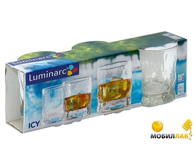 Набор стаканов Luminarc Aisi G2766, 3 шт