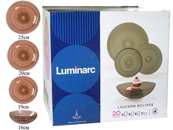 Столовый сервиз Luminarc LouisEclipse Т N8081, 20 шт, Коричневый, купить недорого