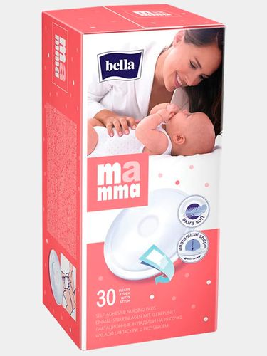 Лактационные вкладыши Bella Mamma, на липучке, 30 шт