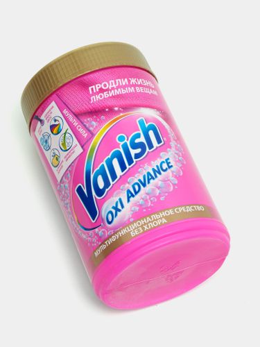 Пятновыводитель Vanish Oxi Advance, 800 г, в Узбекистане