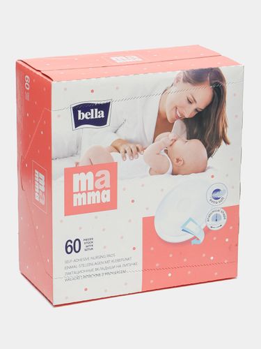 Вкладыши лактационные Bella Mamma с липкой полоской, 60 шт