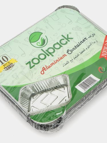 Контейнер алюминиевый с крышкой Zoolpack 83120, 10 шт, в Узбекистане