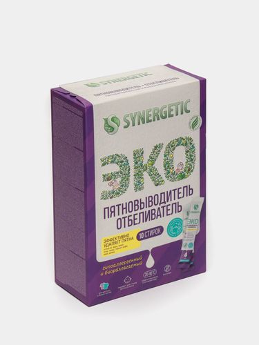 Пятновыводитель-отбеливатель Synergetic, 10 шт по 25 г