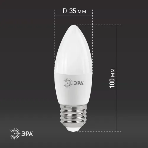 Светодиодная лампа ЭРА LED B35-9W-840-E27, Нейтральный белый, в Узбекистане