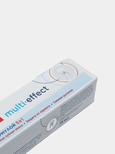 Зубная паста Lacalut Multi-effect 6223, 75 мл, купить недорого