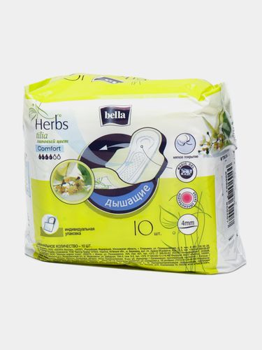 Прокладки Bella Herbs Tilia Comfort, 10 шт, купить недорого