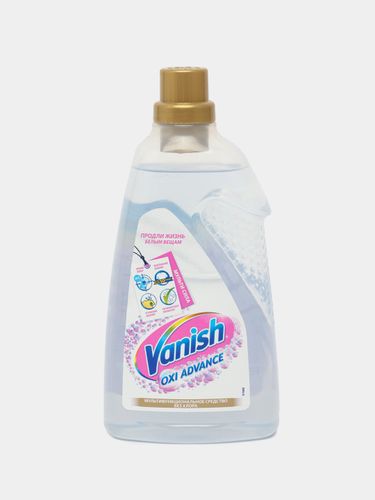 Отбеливатель для специальных тканей Vanish Oxi Advance, 1.5 л