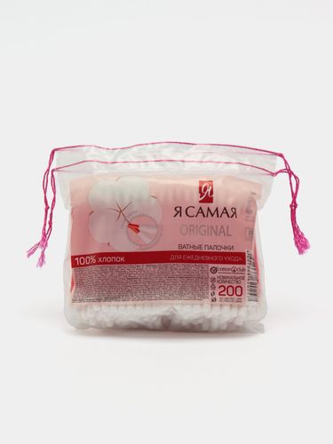 Ватные палочки Я самая, Care, 200 шт, купить недорого