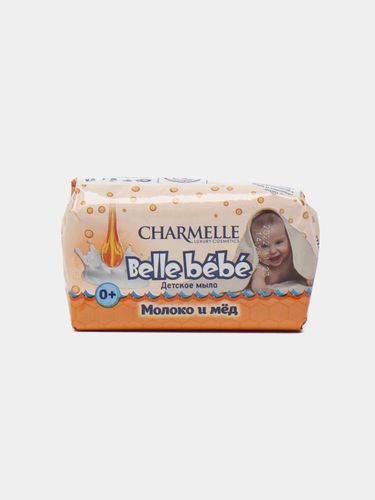 Детское мыло Charmelle BelleBebe, молоко и мед, 90 г