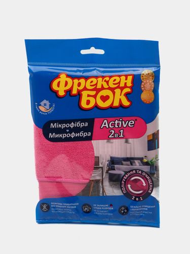 Салфетка из микрофибры Фрекен Бок 2 в 1, 35х35 см