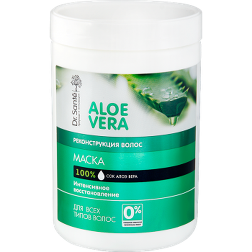 Маска для волос Aloe Vera Dr. Sante, 1000 мл