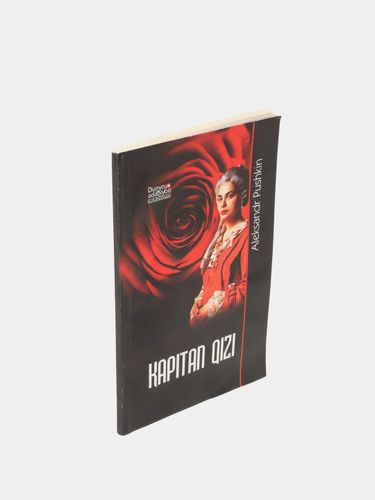 Книга Kapitan qizi|Aleksandr Pushkin, купить недорого