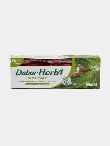 Зубная паста и щетка HERBI GUM CARE, 150 гр