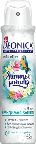 Антиперспирант Deonica Summer paradise, 150 мл