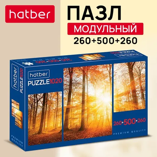 Пазлы-игра HATBER 260-500-260 В тишине природы