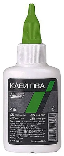 Клей ПВА HATBER 45FP 00045, 45 гр