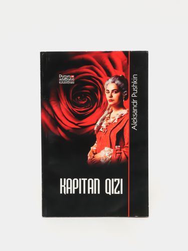 Книга Kapitan qizi|Aleksandr Pushkin