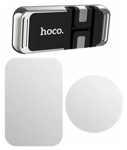 Автомобильный держатель Hoco CA77 Carry winder magnetic holder, Черный, купить недорого