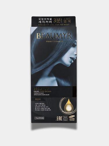 Краска для волос тёмно коричневый Beaumyr Pro3 Minutes Easy Speed Hair Dark Brown, 200 г