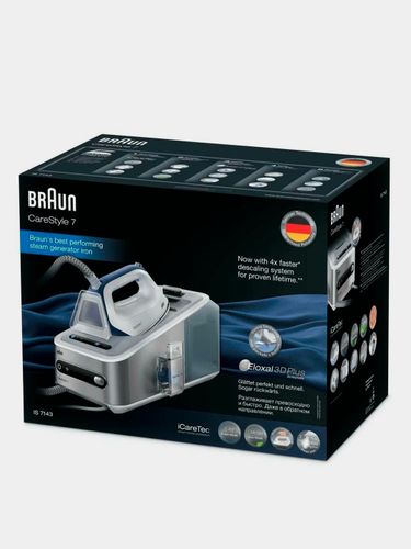 Парогенератор Braun IS7143WH, купить недорого