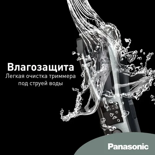 Машинка для стрижки волос Panasonic ER-GB60-K520, фото