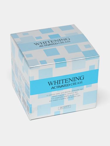 Крем отбеливающий для лица Jigott Whitening Activated, 100 мл, купить недорого