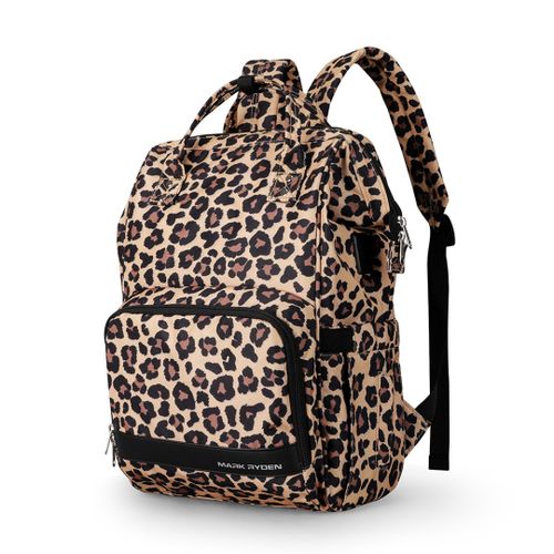 Рюкзак Mark Ryden Supermom MR8703 Leopard, Бежевый, arzon