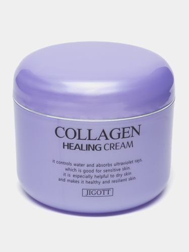 Питательный ночной крем с коллагеном Jigott Collagen Healing Cream, 100 мл, купить недорого