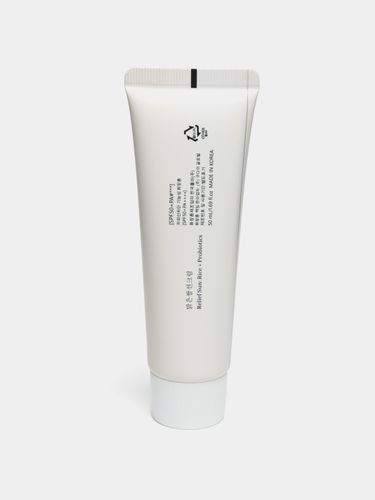 Quyoshdan himoya qiluvchi krem SPF 50+, ko‘k choy ekstrakti, probiotiklar bilan, 50 ml, купить недорого