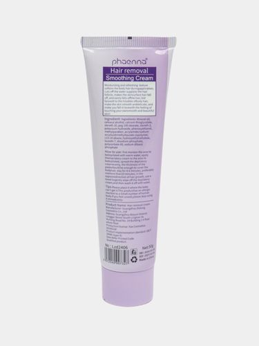 Крем для депиляции Lazurde Purple Bamboo, 50 гр, в Узбекистане