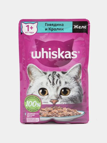 Корм для кошек Whiskas Желе с говядиной и кроликом, 75 гр