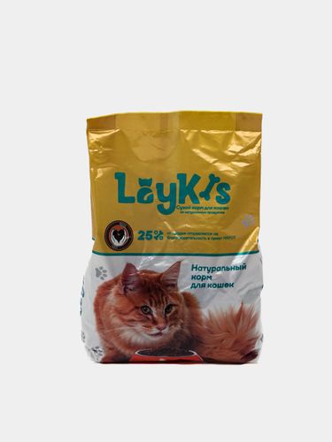 Сухой корм для кошек Laykis из натуральных продуктов, 400 гр